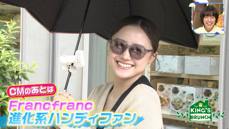 日向未来･小林麗菜 ｢王様のブランチ｣ 13