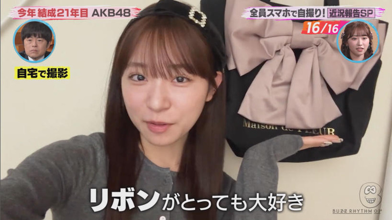 AKB48 ｢バズリズム02 Part.3｣ 21