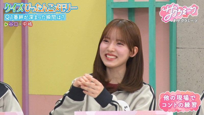 櫻坂46 ｢サクラミーツ｣ 9