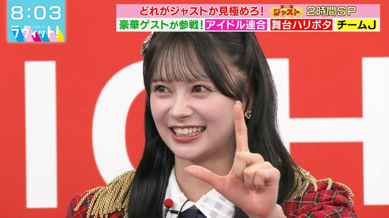 野口衣織･伊藤百花･櫻井もも(≠ME)･藤咲碧羽(ONE LOVE ONE HEART) ｢ラヴィット！ Part.1｣ 5