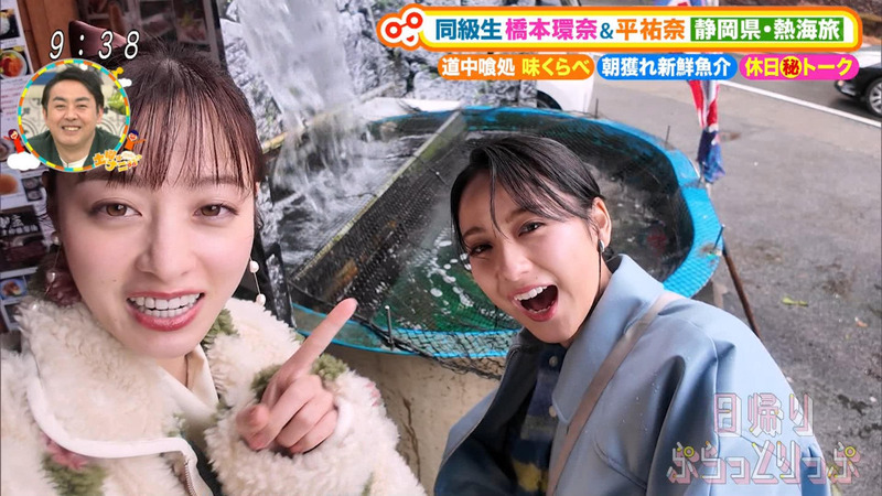 橋本環奈･平祐奈 ｢土曜はナニする!? Part.2｣ 13