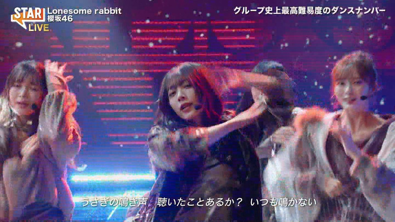 櫻坂46 ｢STAR Part.1｣ 18