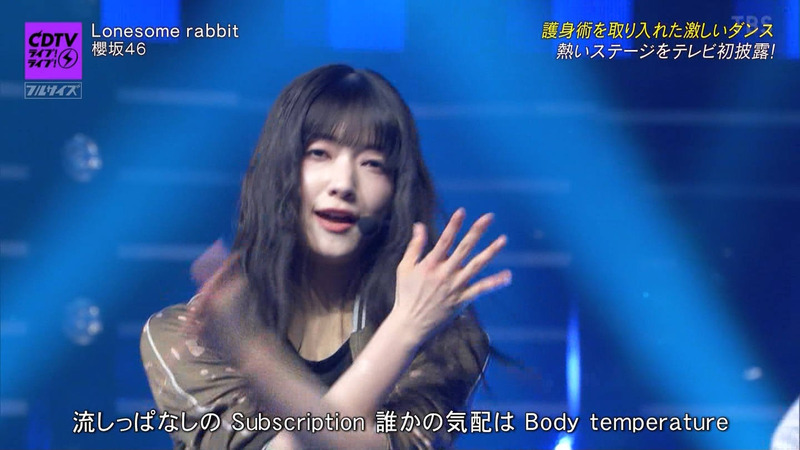 櫻坂46 ｢CDTVライブ！ライブ！ Part.2｣ 9