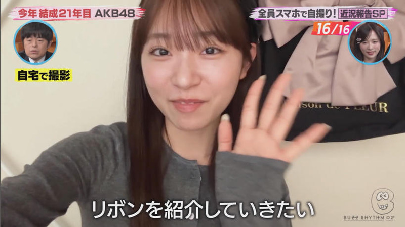 AKB48 ｢バズリズム02 Part.3｣ 22