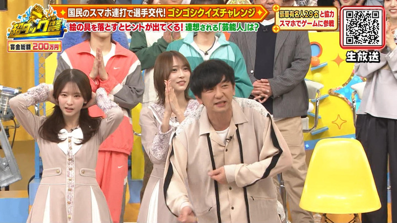 弓木奈於･菅原咲月 ｢超タッグ祭｣ 9