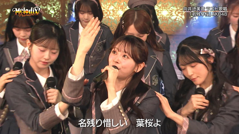 AKB48 ｢プレミアMelodix! ｣ 12