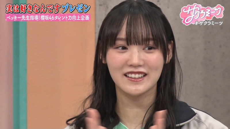 櫻坂46 ｢サクラミーツ｣ 20