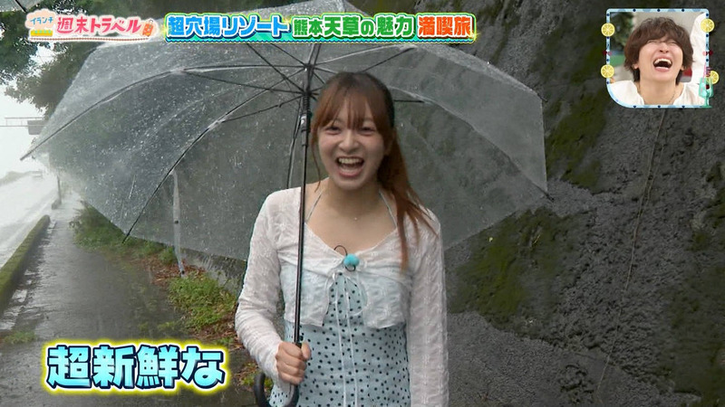 菊池柚花･メーガン花子 ｢王様のブランチ｣ 4