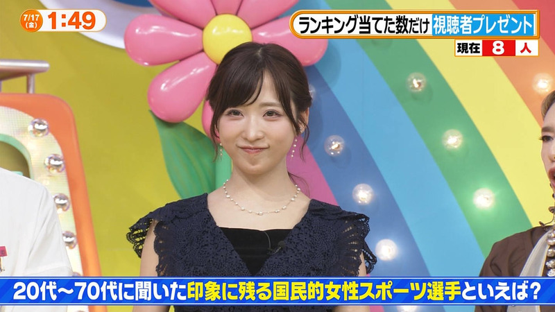 小栗有以 ｢ヒルナンデス！｣ 10
