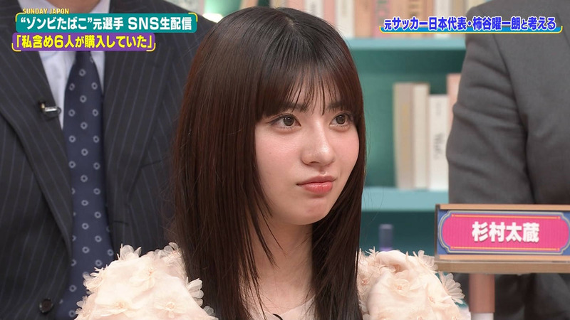 向井怜衣･谷田ラナ ｢サンデー･ジャポン｣ 4