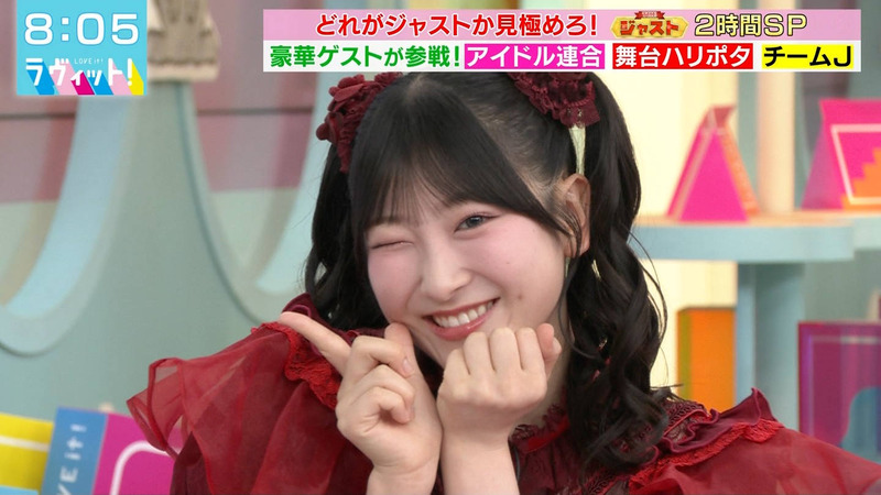 野口衣織･伊藤百花･櫻井もも(≠ME)･藤咲碧羽(ONE LOVE ONE HEART) ｢ラヴィット！ Part.1｣ 7