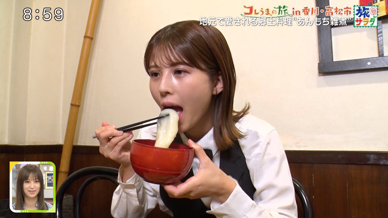 大仁田美咲 ｢朝だ！生です旅サラダ｣ 8