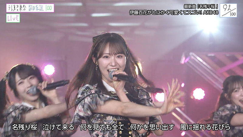 AKB48 ｢テレ東音楽祭2026夏｣ 14