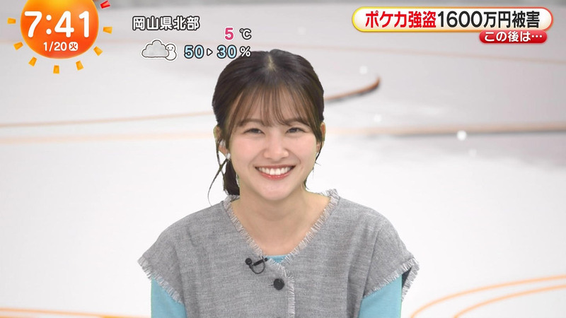 井上清華･原田葵･高崎春･林佑香 ｢めざましテレビ｣ 19