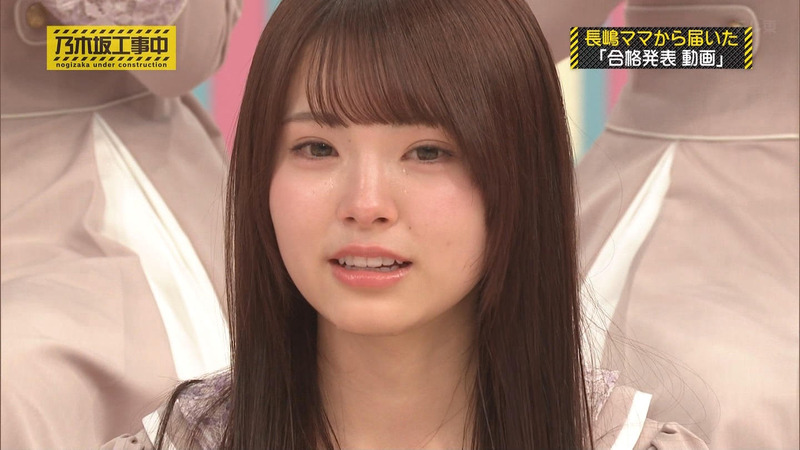 乃木坂46 ｢乃木坂工事中 Part.2｣ 10
