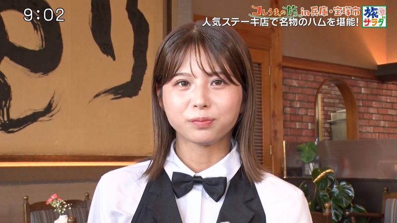 大仁田美咲 ｢朝だ！生です旅サラダ｣ 14