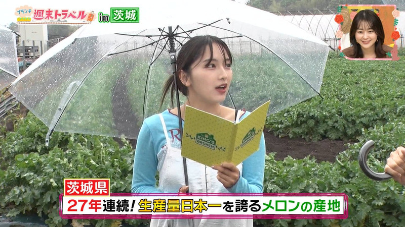 榎本ゆいな･速瀬愛 ｢王様のブランチ｣