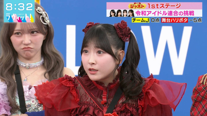野口衣織･伊藤百花･櫻井もも(≠ME)･藤咲碧羽(ONE LOVE ONE HEART) ｢ラヴィット！ Part.1｣ 13