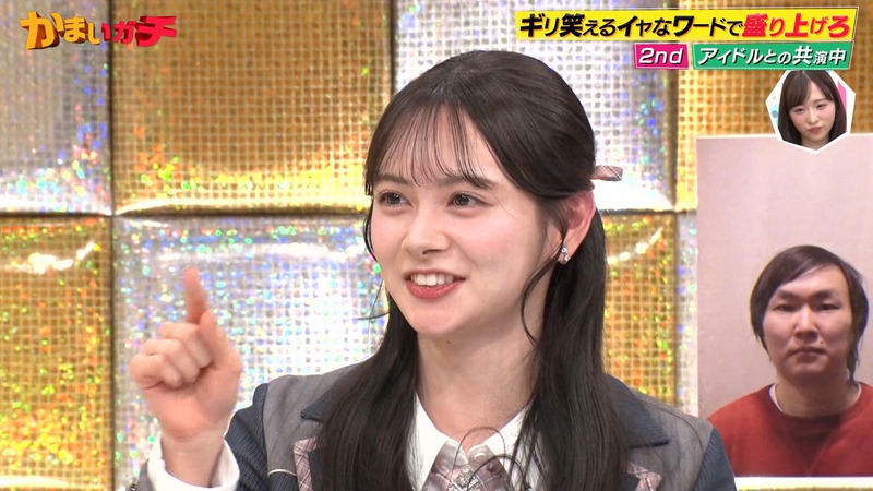 小栗有以･伊藤百花 ｢かまいガチ｣ 16
