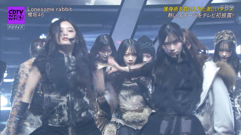 櫻坂46 ｢CDTVライブ！ライブ！ Part.2｣ 17