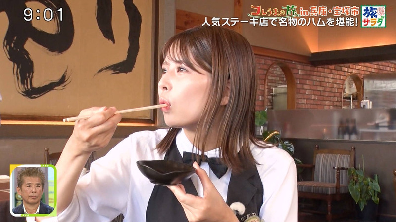 大仁田美咲 ｢朝だ！生です旅サラダ｣ 12