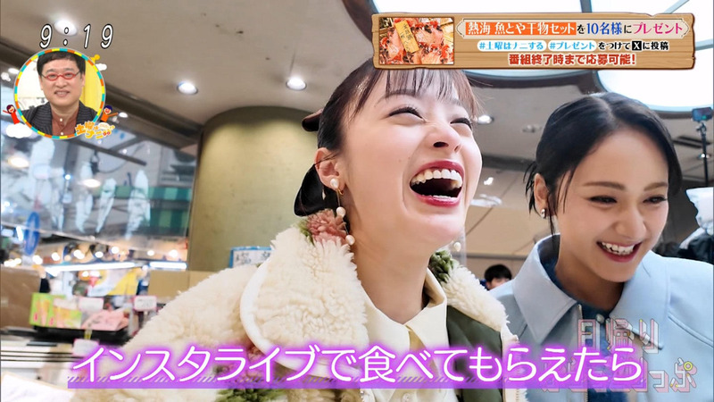 橋本環奈･平祐奈 ｢土曜はナニする!? Part.1｣ 6