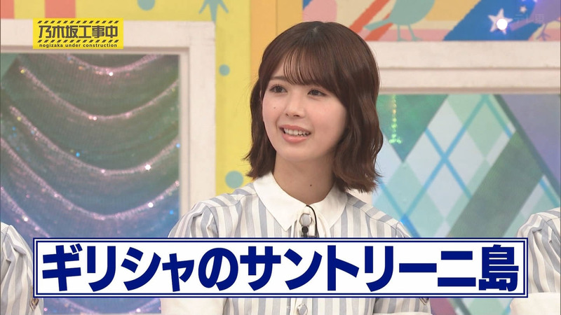 乃木坂46 ｢乃木坂工事中 Part.1｣ 13