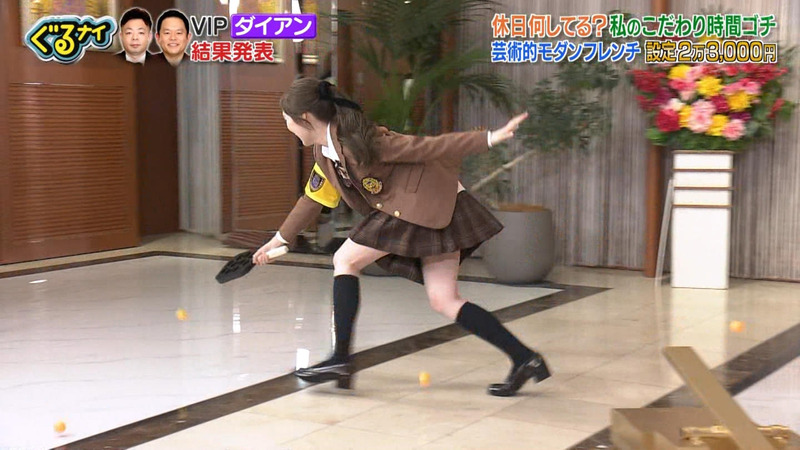 白石麻衣 ｢ぐるぐるナインティナイン｣ 8