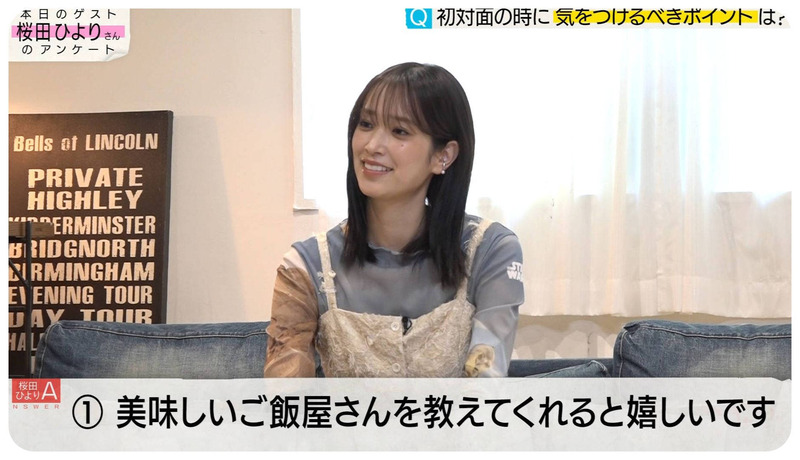 佐々木久美 ｢紙とさまぁ～ず｣ 4