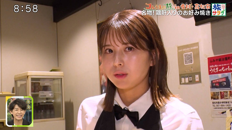 大仁田美咲 ｢朝だ！生です旅サラダ｣ 11