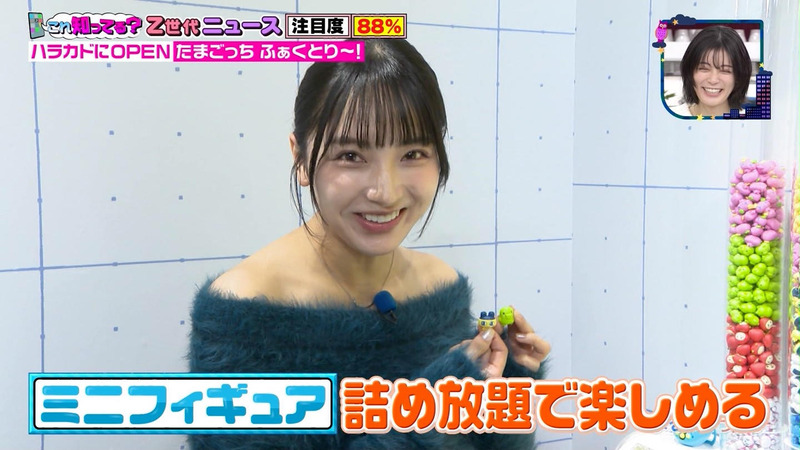 速瀬愛 ｢王様のブランチ｣ 3