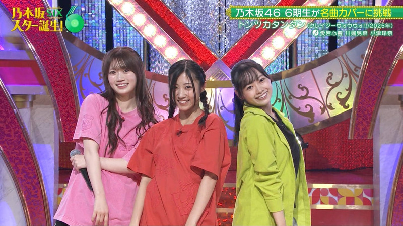 乃木坂46 6期生 ｢乃木坂スター誕生！SIX Part.1｣ 11