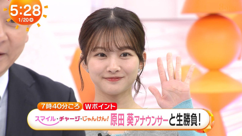 井上清華･原田葵･高崎春･林佑香 ｢めざましテレビ｣ 4