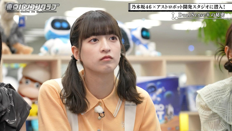 吉田綾乃クリスティー･弓木奈於･林瑠奈 ｢東京パソコンクラブ #98 Part.2｣ 8