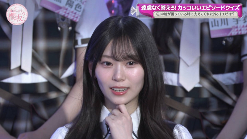 櫻坂46 ｢そこ曲がったら、櫻坂？ Part.1｣ 15