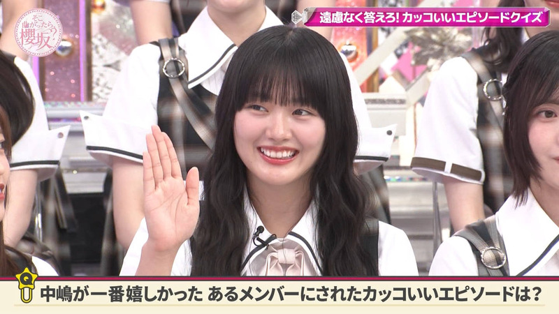 櫻坂46 ｢そこ曲がったら、櫻坂？ Part.1｣ 7