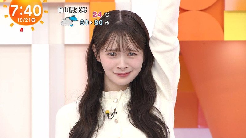 伊藤百花 ｢めざましテレビ Part.2｣ 13