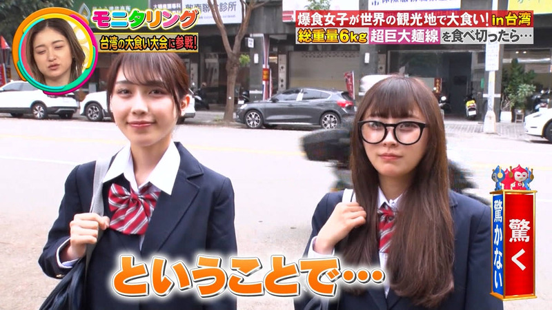 りっかちゃん･らら ｢ニンゲン観察 モニタリング Part.1｣ 3