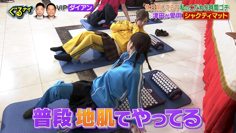 白石麻衣 ｢ぐるぐるナインティナイン｣ 2