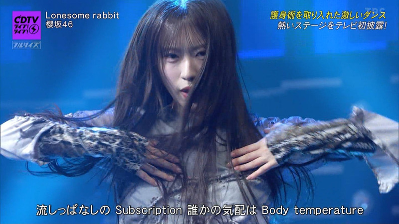 櫻坂46 ｢CDTVライブ！ライブ！ Part.2｣ 7