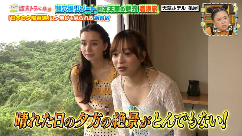 菊池柚花･メーガン花子 ｢王様のブランチ｣ 12