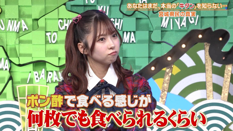橋本陽菜 ｢秘密のケンミンSHOW極｣ 2