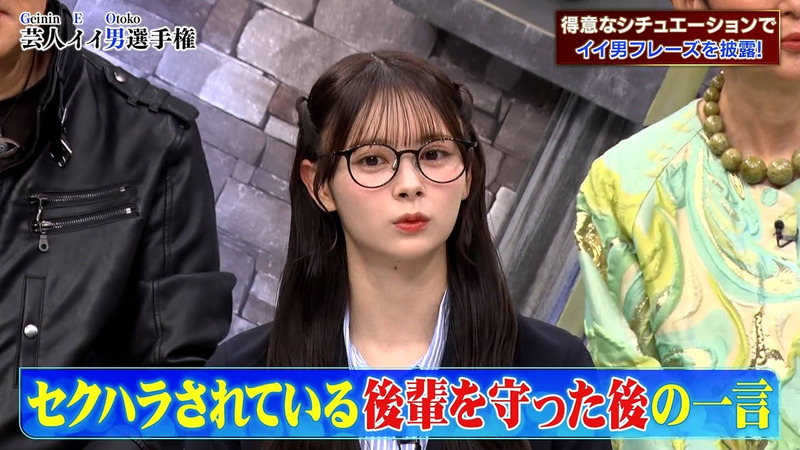 伊藤百花 ｢全力！脱力タイムズ｣ 5