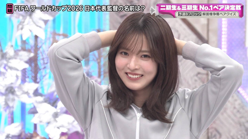 櫻坂46 ｢そこ曲がったら、櫻坂？ Part.2｣ 8