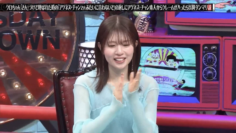松田好花 ｢水曜日のダウンタウン｣ 8
