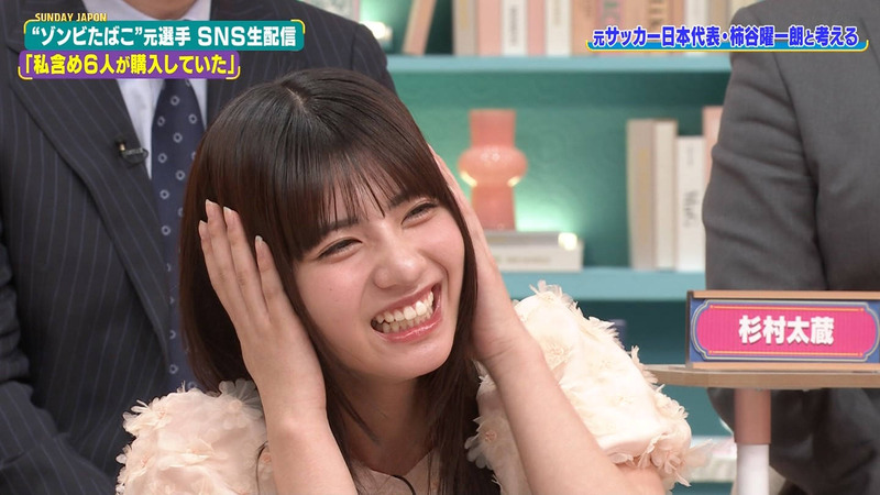 向井怜衣･谷田ラナ ｢サンデー･ジャポン｣ 5
