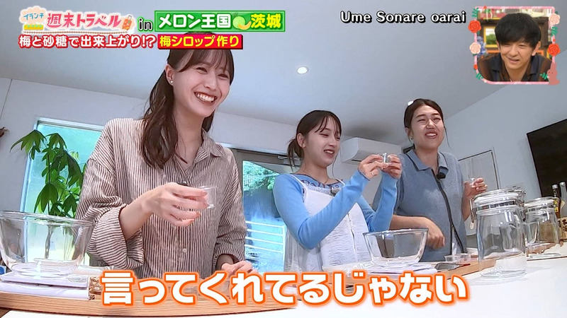 榎本ゆいな･速瀬愛 ｢王様のブランチ｣ 7