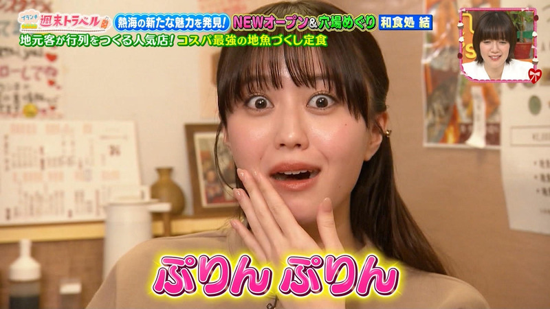 榎本ゆいな･阿部凛 ｢王様のブランチ｣ 8