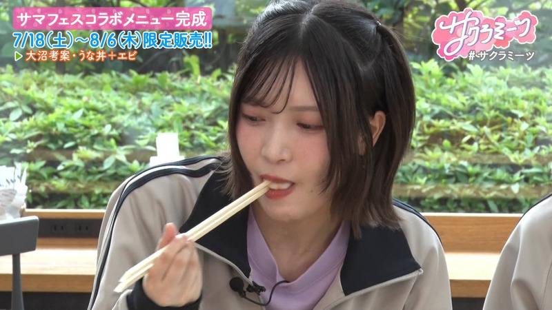 櫻坂46 ｢サクラミーツ Part.2｣ 8