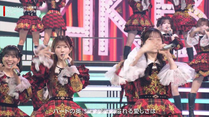 AKB48 ｢第76回NHK紅白歌合戦 Part.2｣ 5